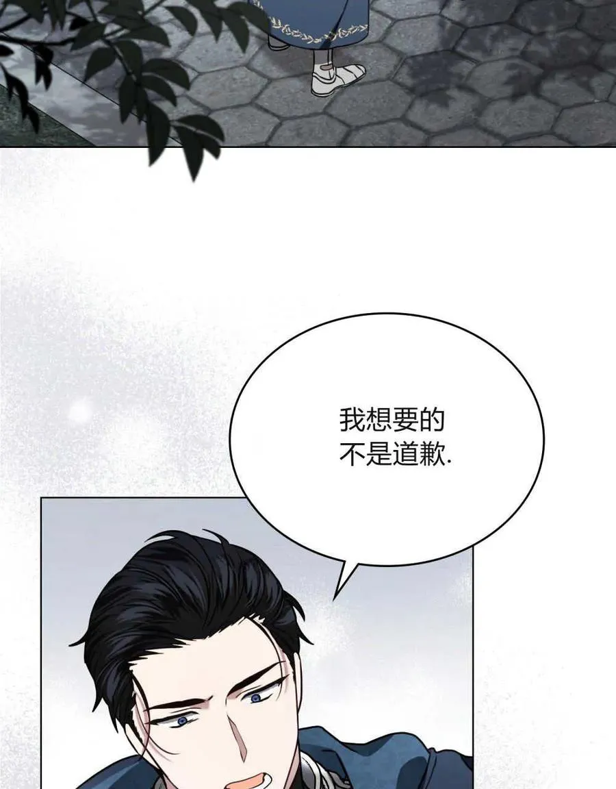 第10话 第63页