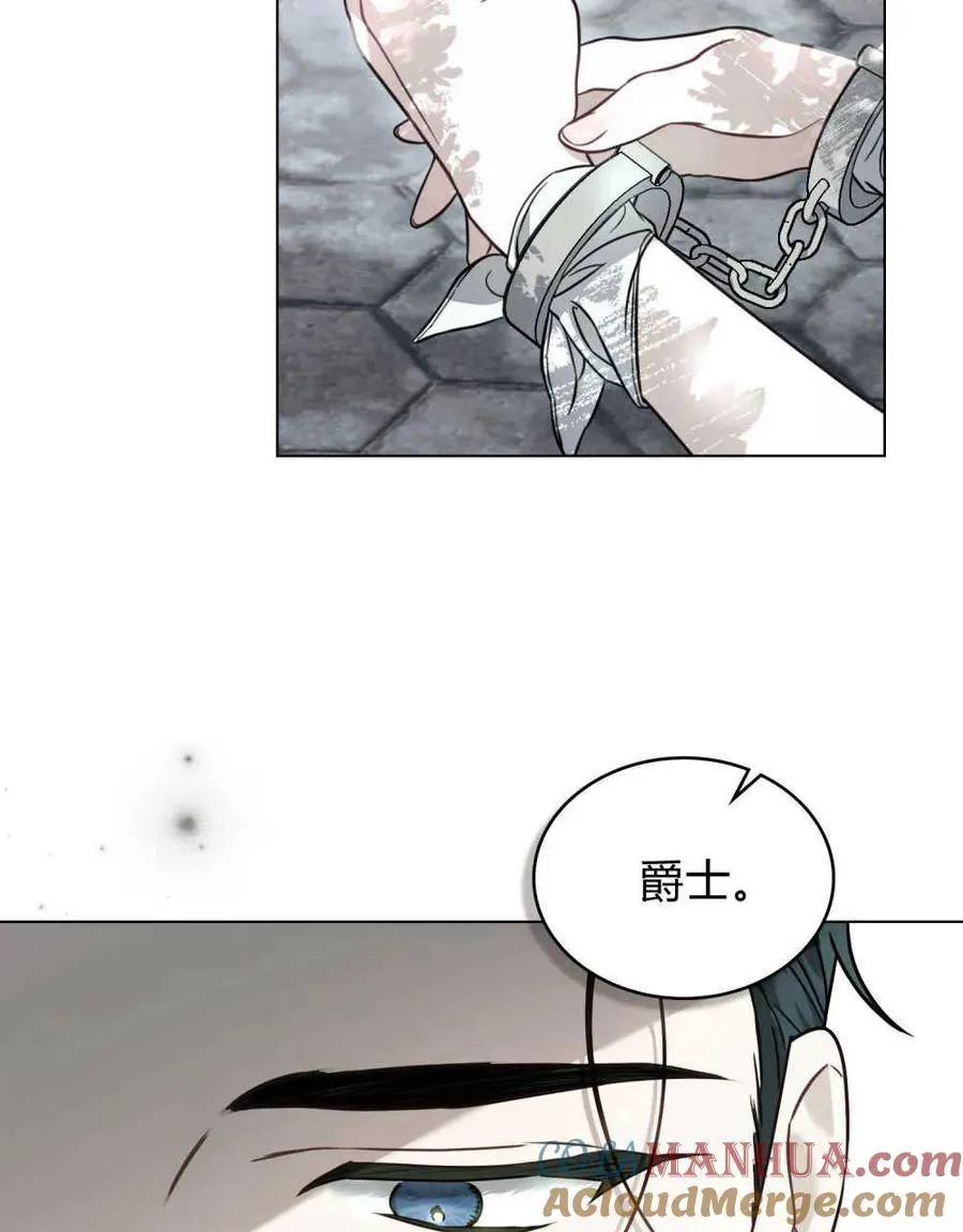 第11话 第37页