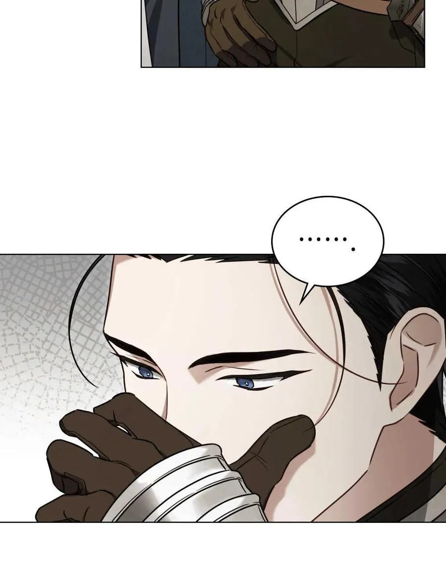 第11话 第79页