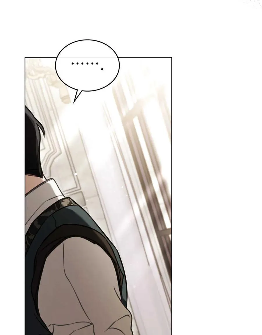 第13话 第54页