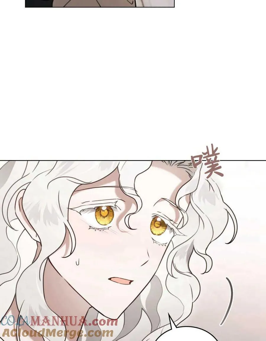 第13话 第55页