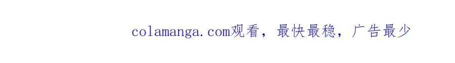 第13话 第98页