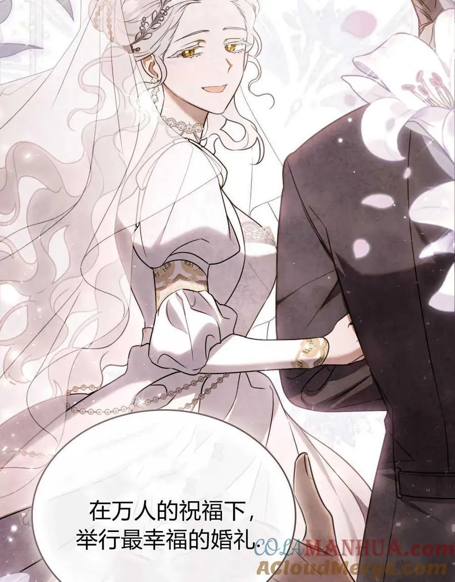 第14话 第10页