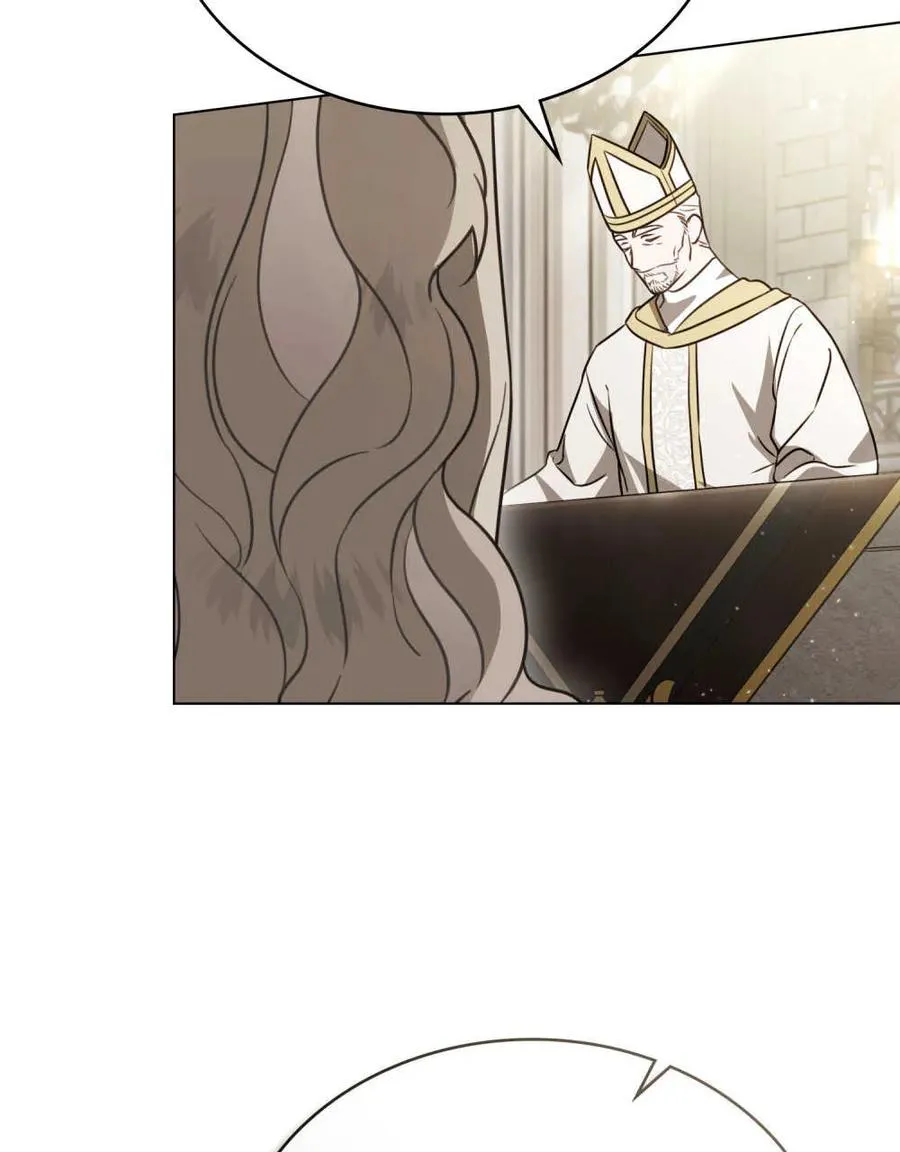 第14话 第17页