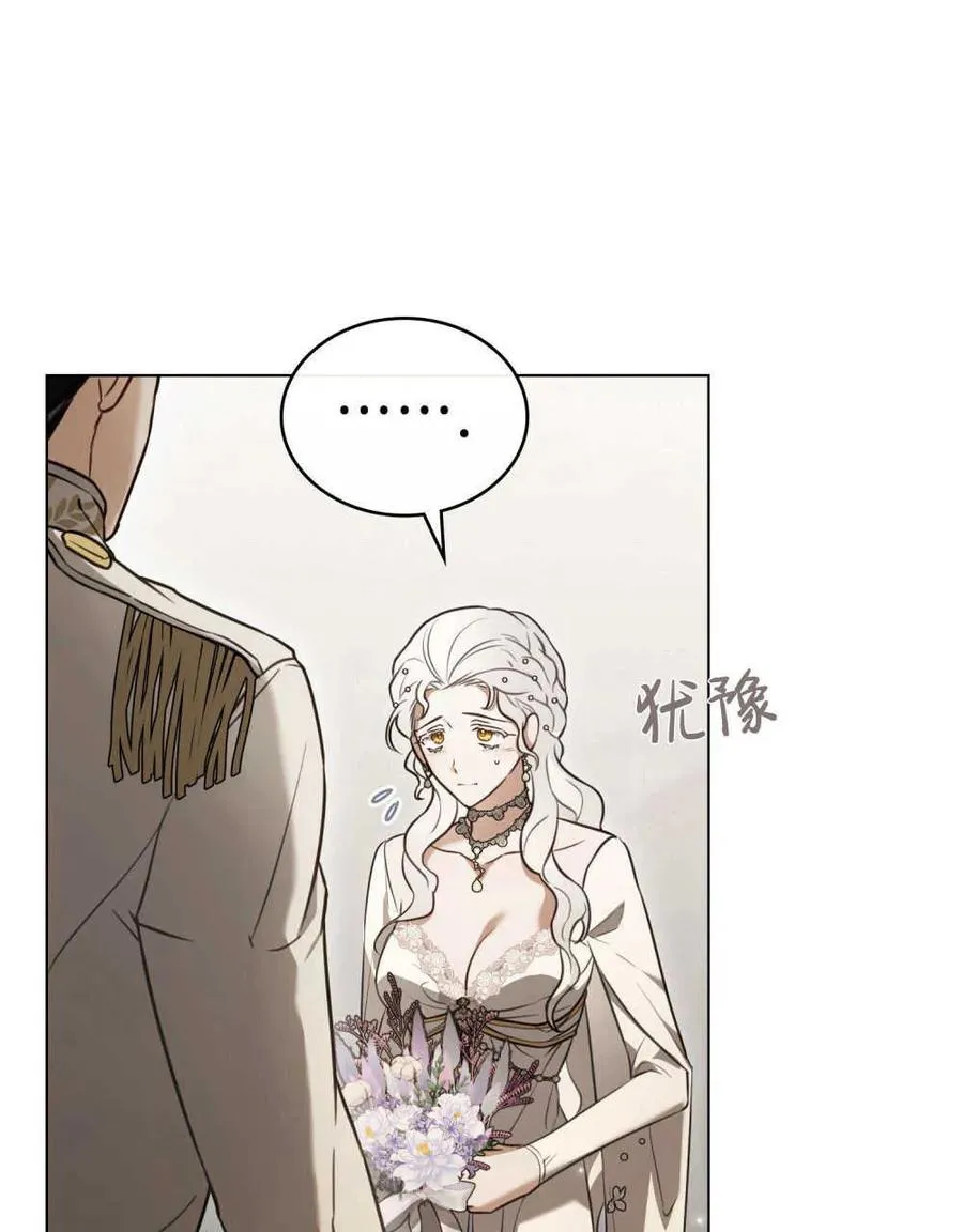 第14话 第24页