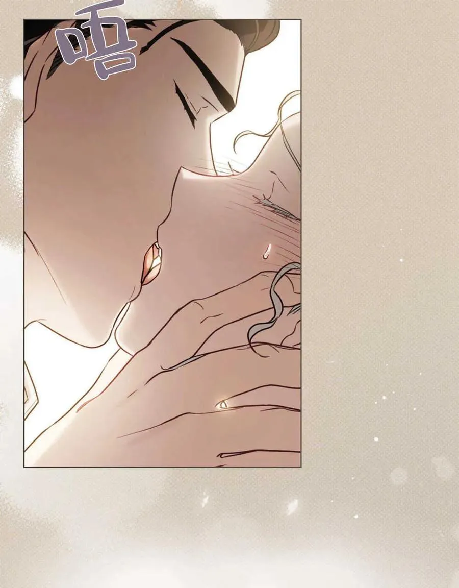 第14话 第50页