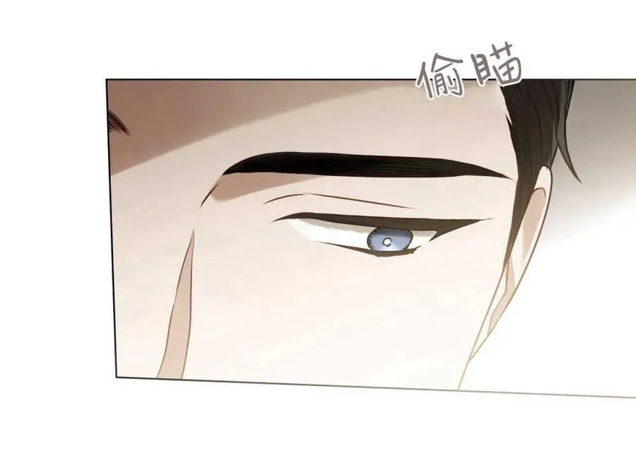 第14话 第57页
