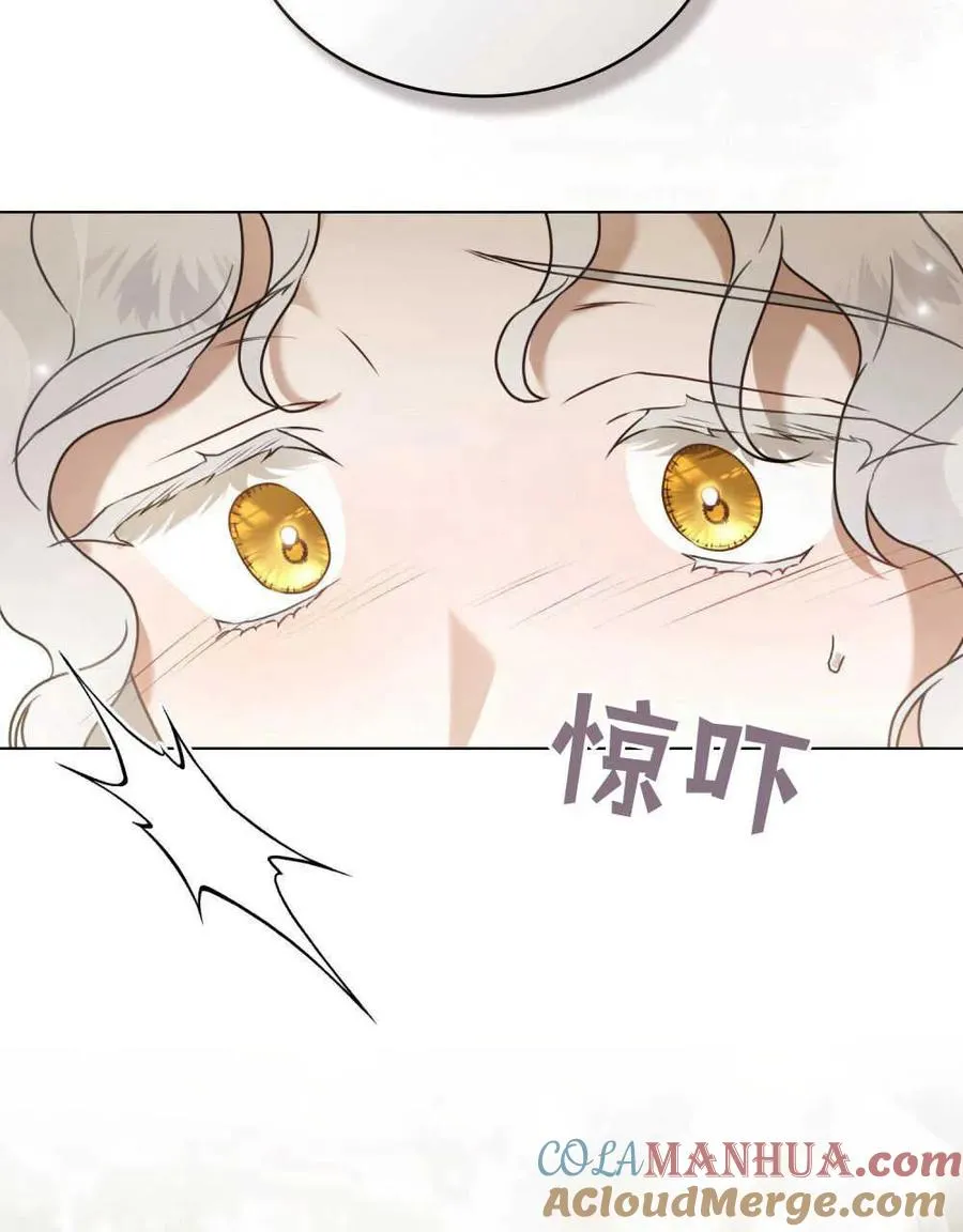 第14话 第82页