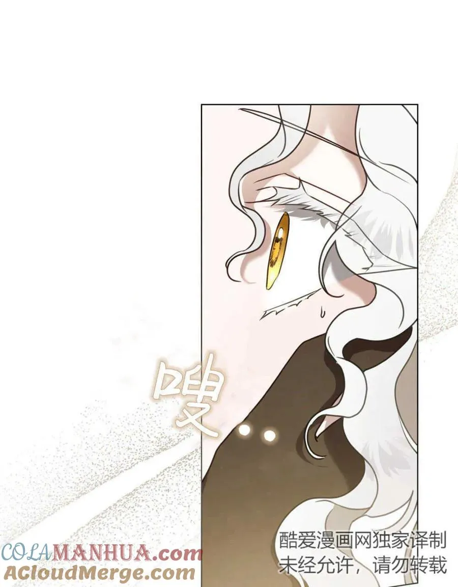 第15话 第4页