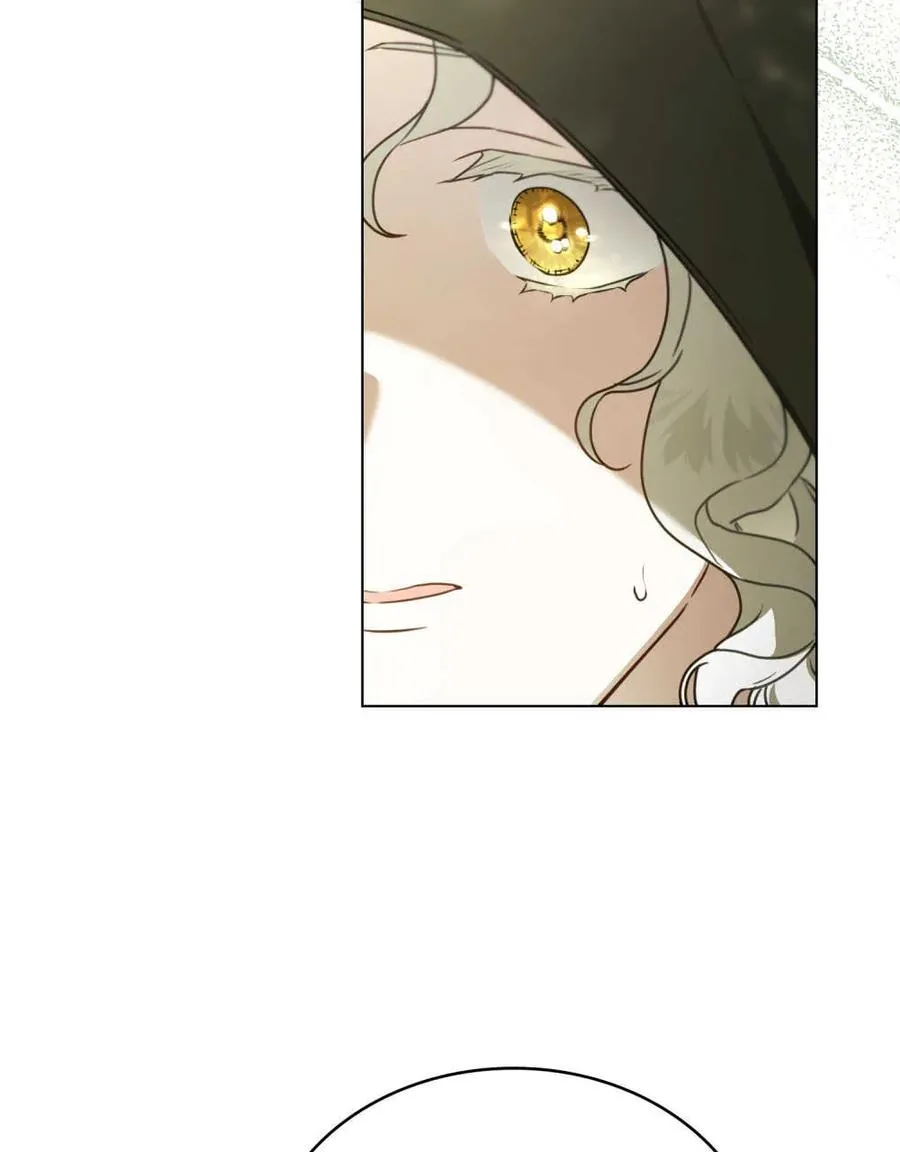 第15话 第15页