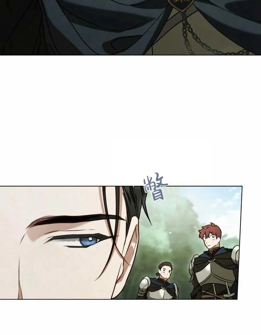 第15话 第17页