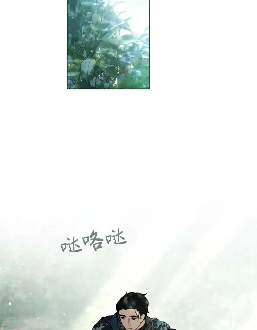 第15话 第24页