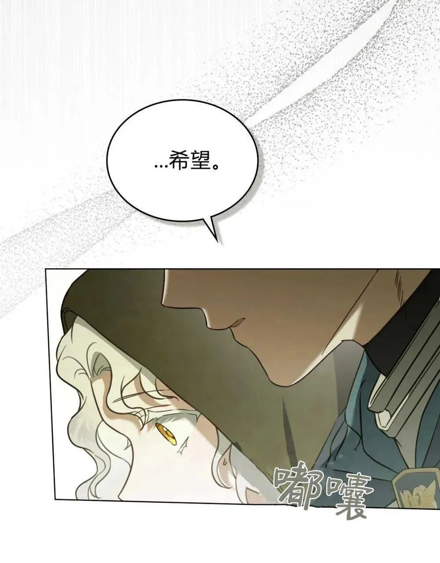第15话 第59页