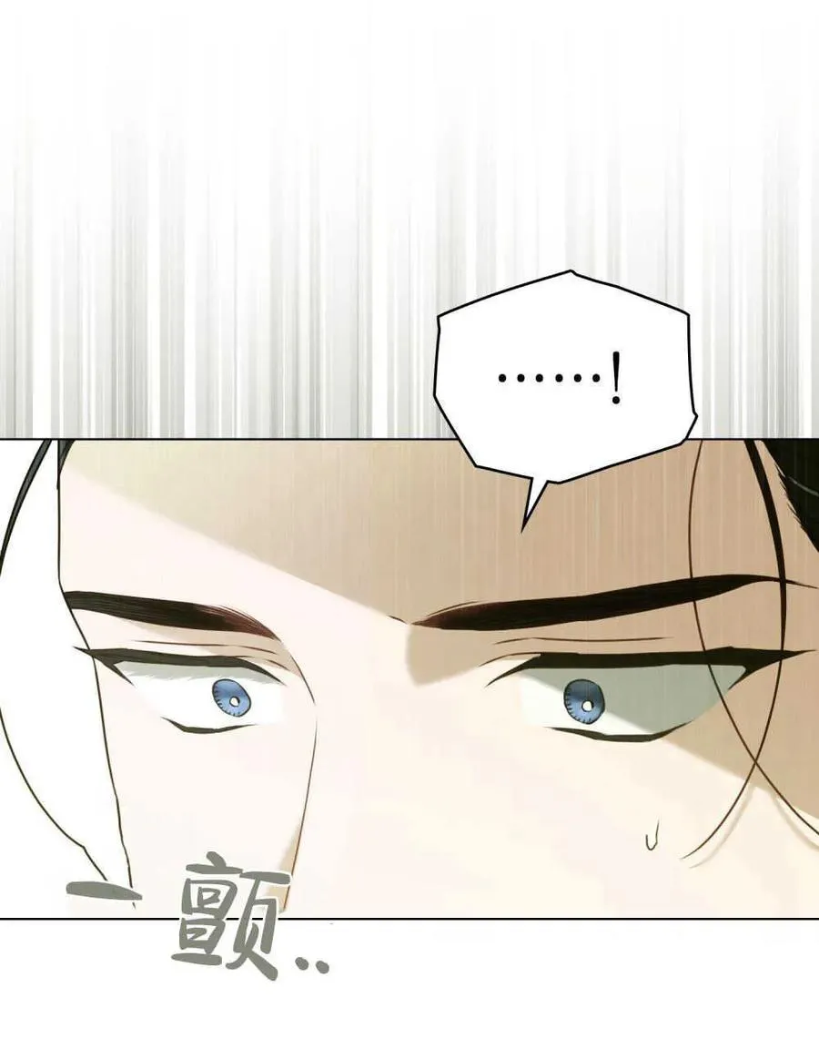 第15话 第66页