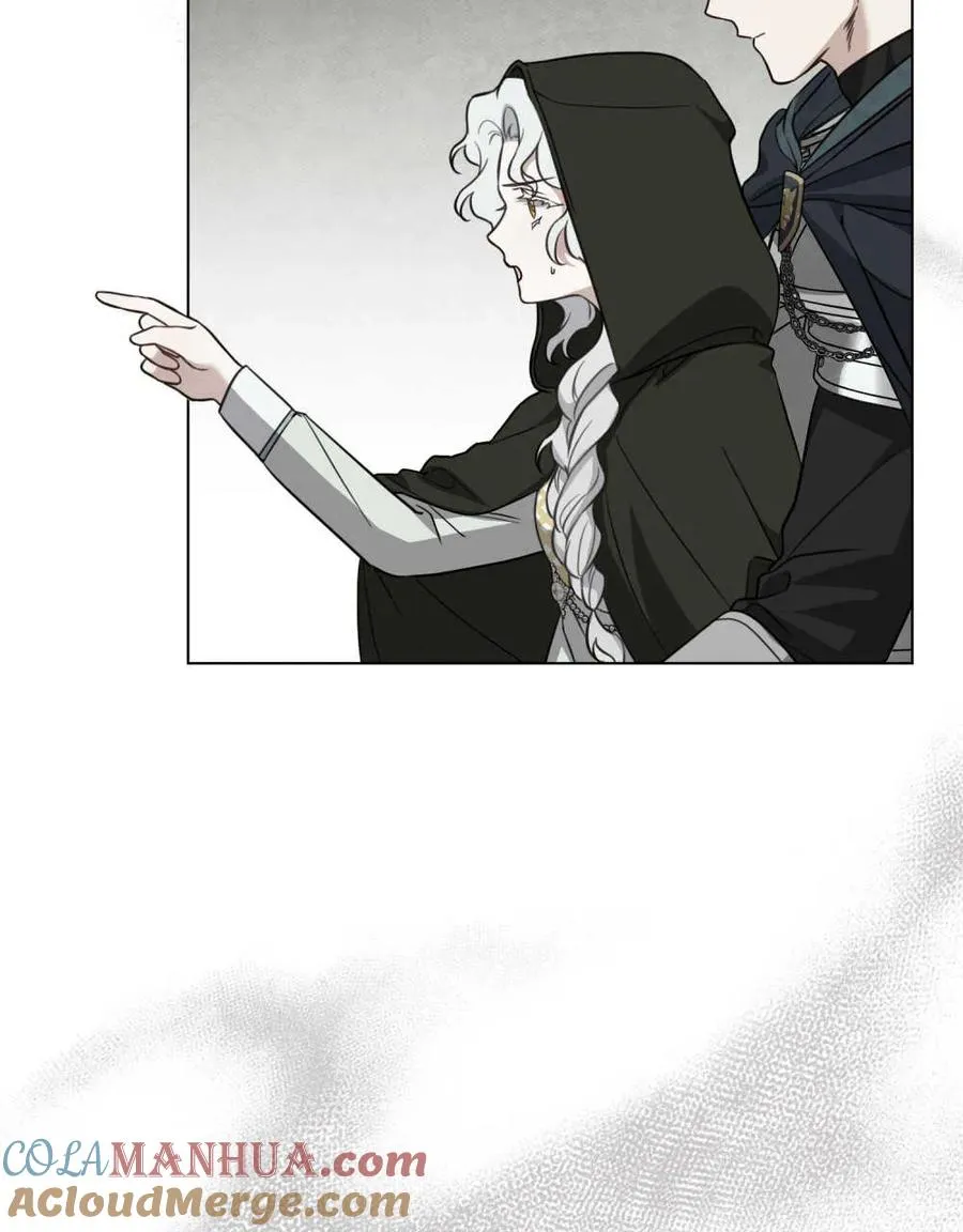第16话 第5页