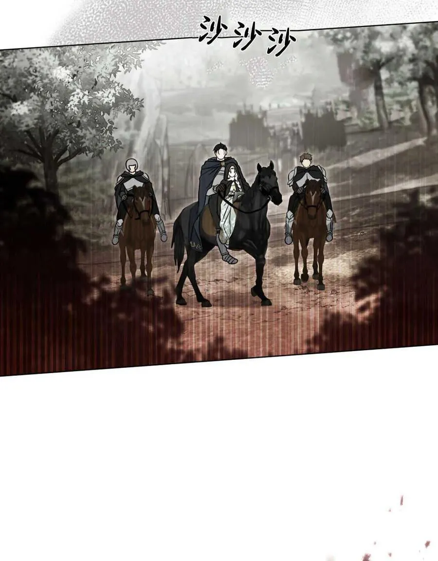 第16话 第6页