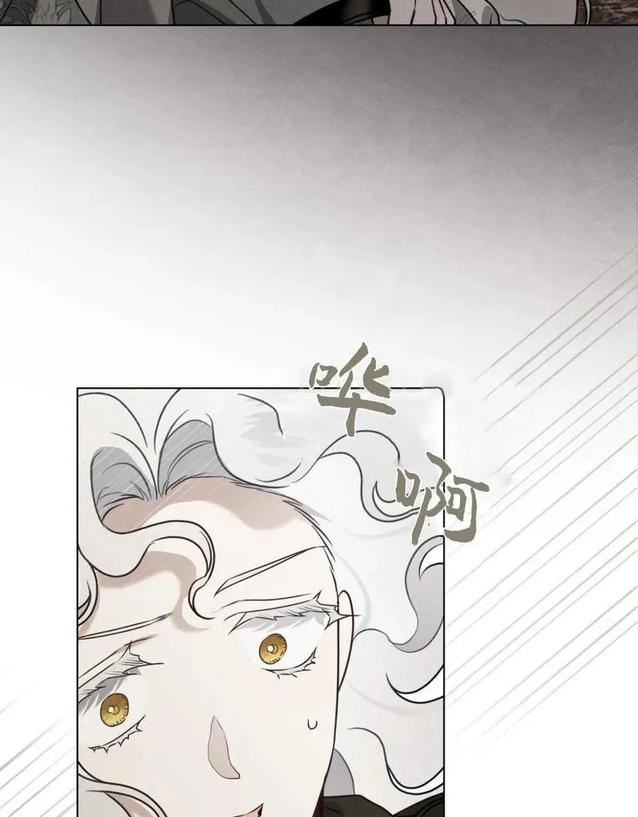 第16话 第11页