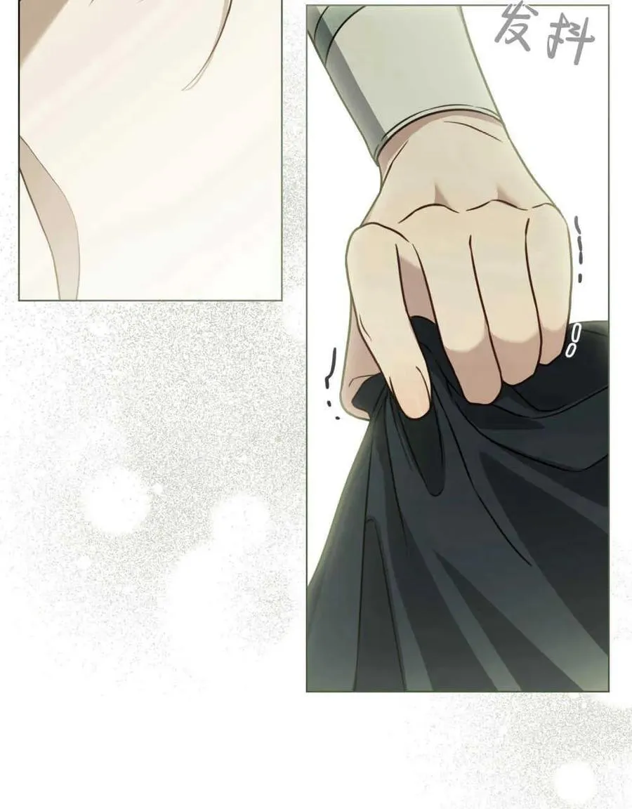 第16话 第23页