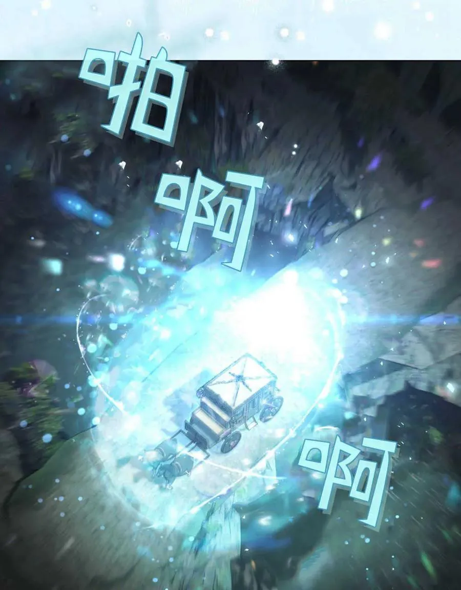 第16话 第58页