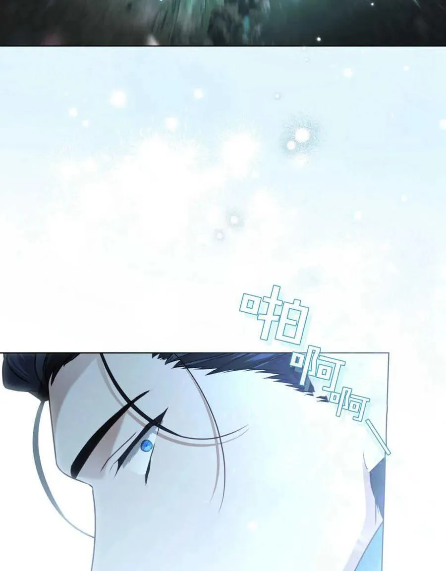 第16话 第59页