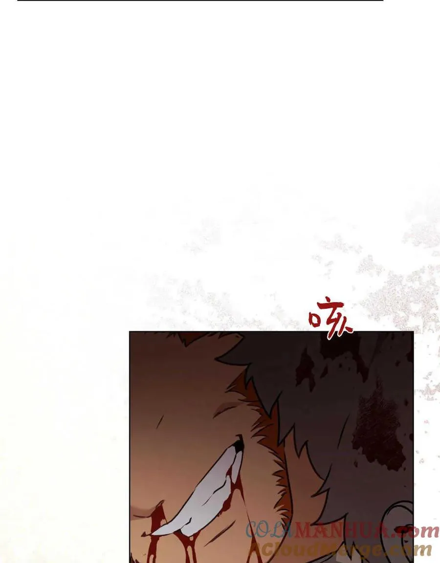 第16话 第93页