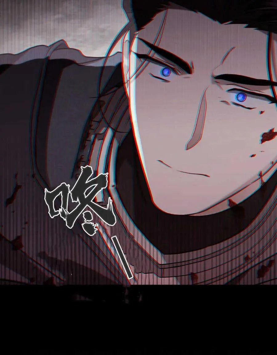 第16话 第102页