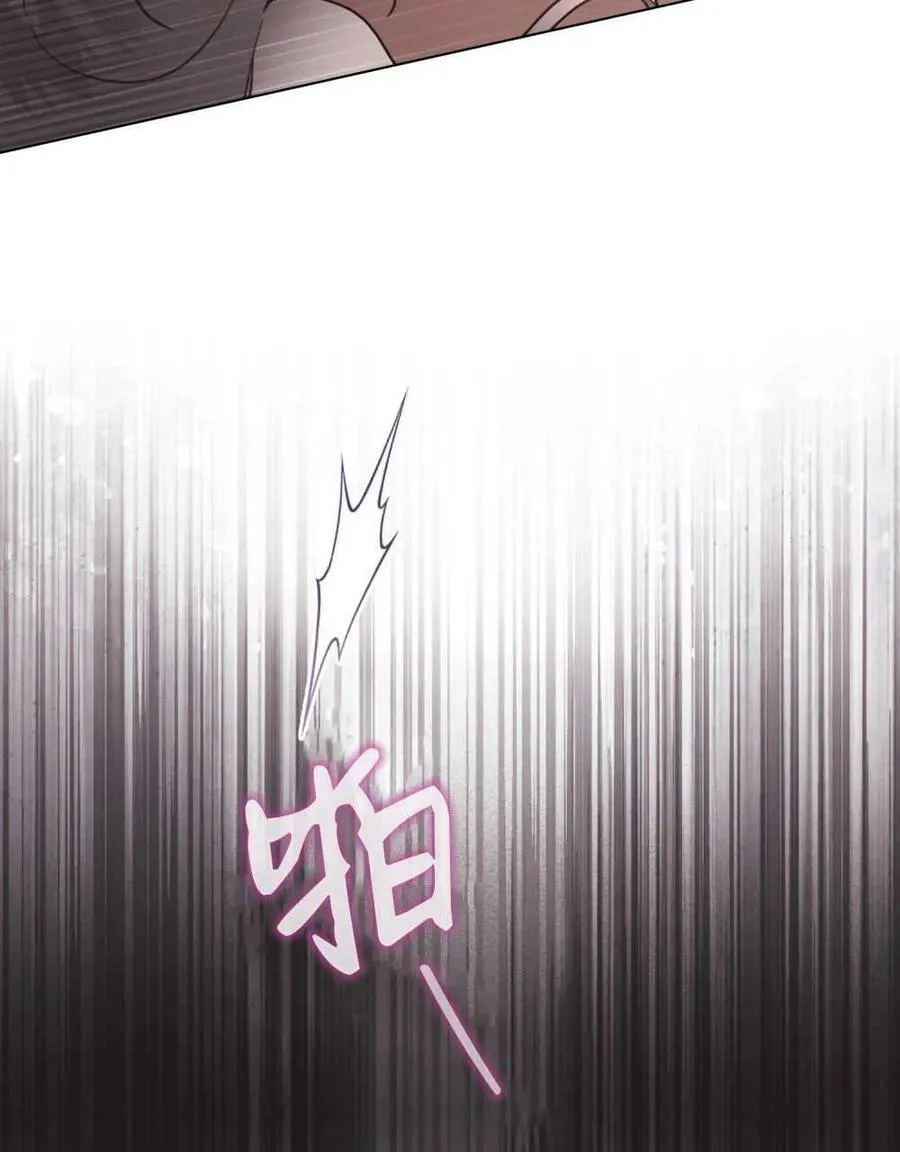 第17话 第15页
