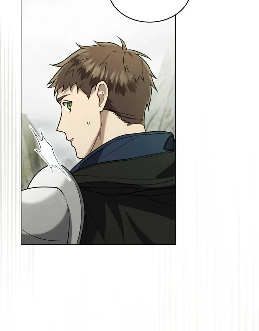第17话 第20页