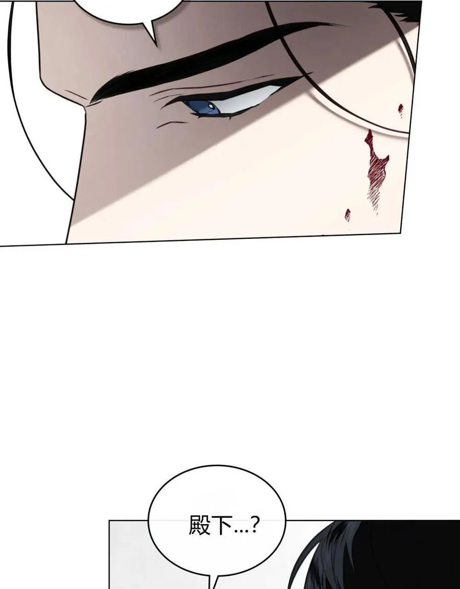 第17话 第26页