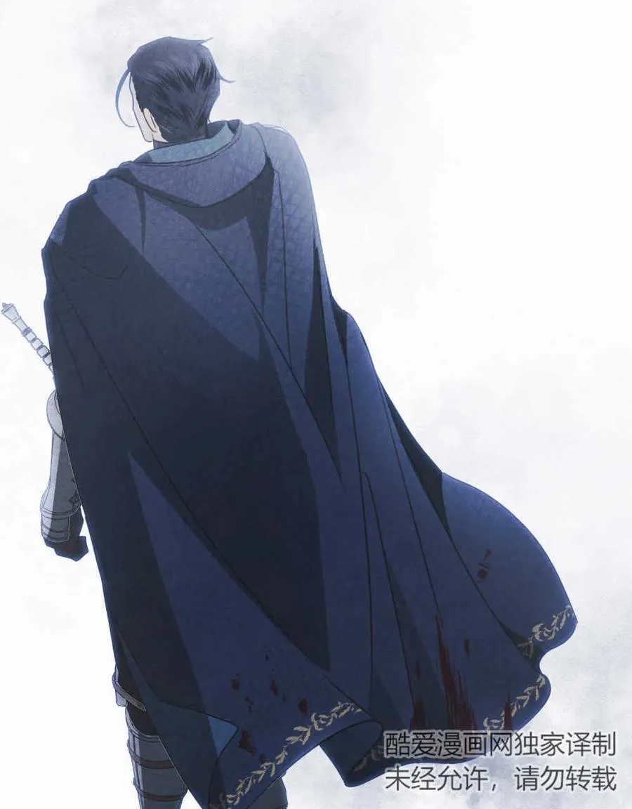 第17话 第30页