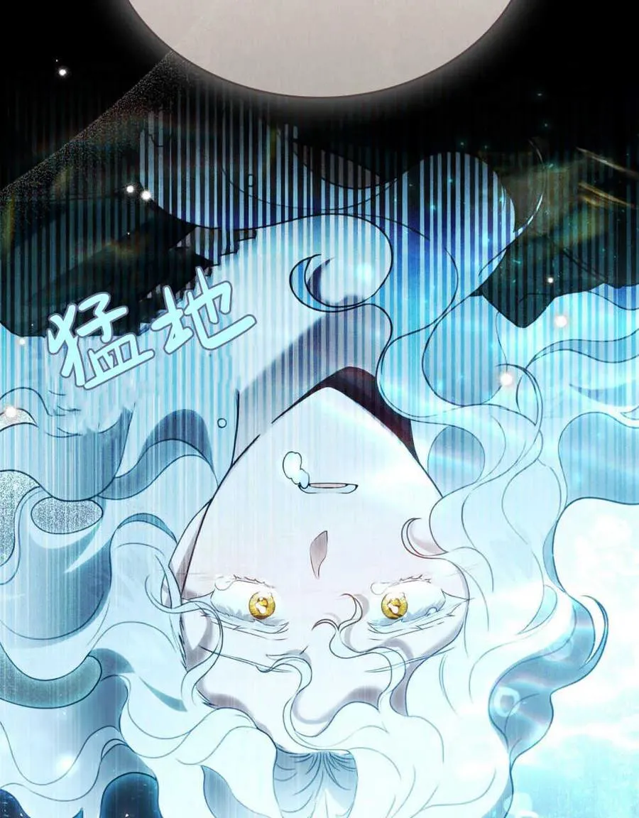 第17话 第59页