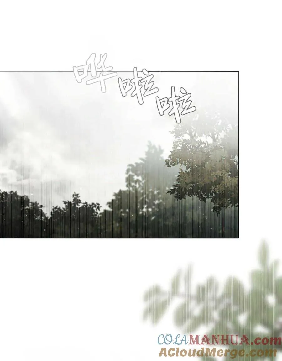 第17话 第73页