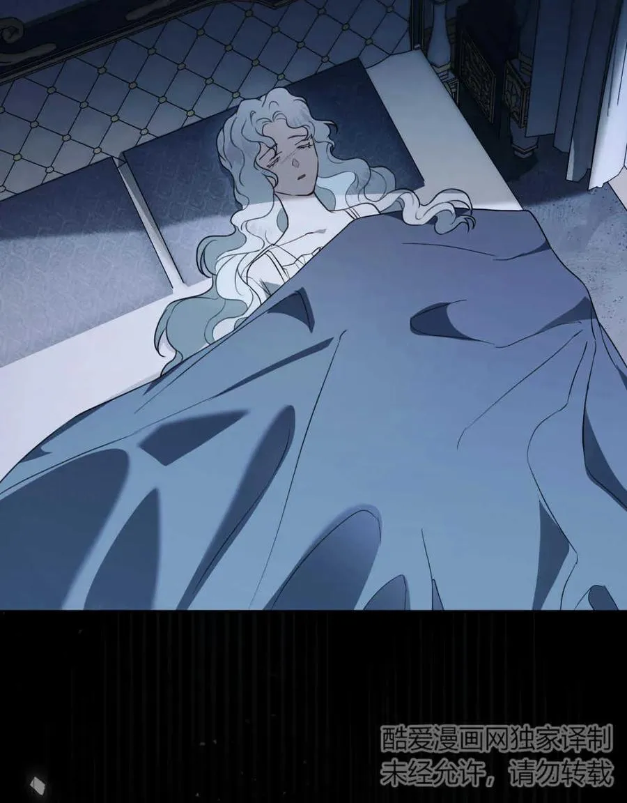 第18话 第36页