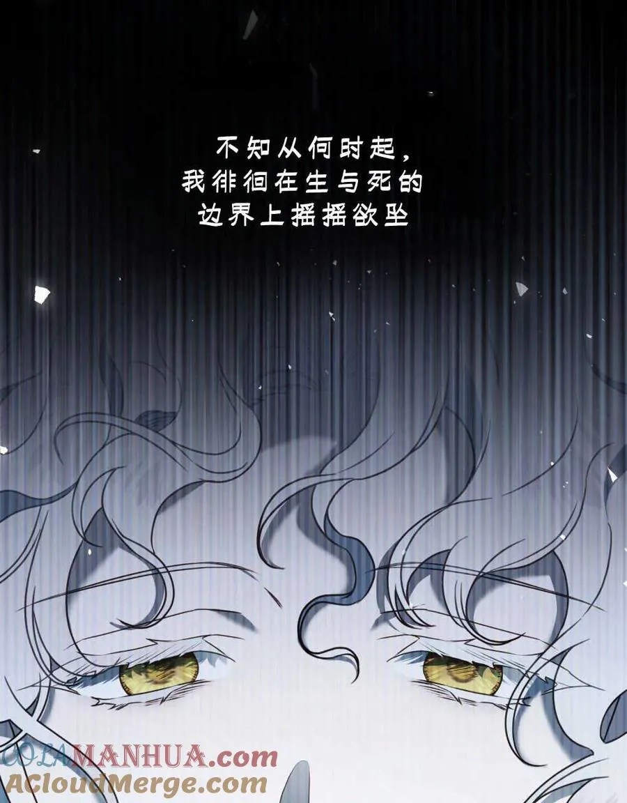 第18话 第37页