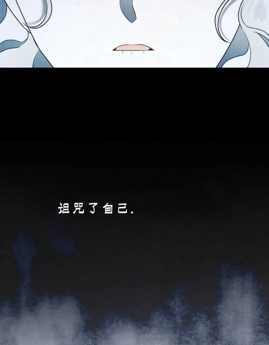 第18话 第38页