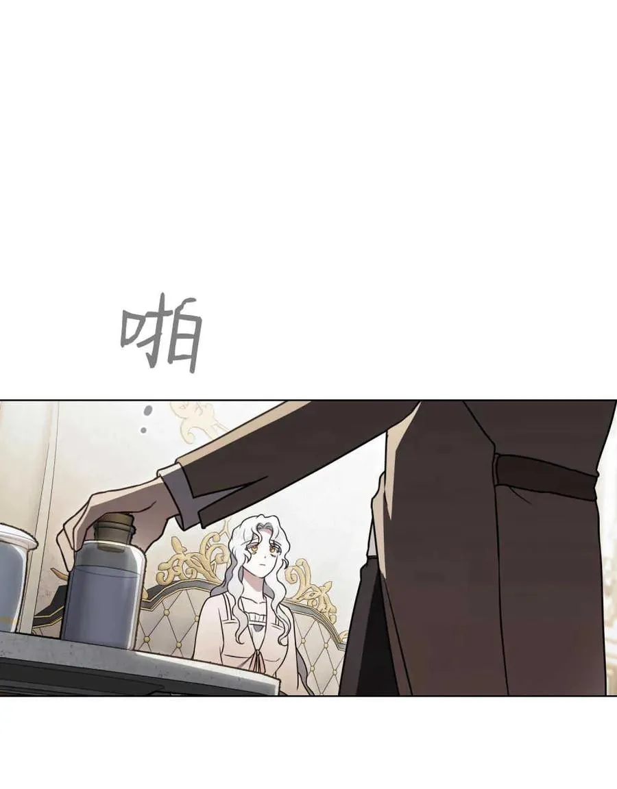 第18话 第40页