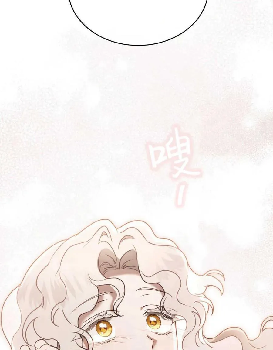第18话 第102页