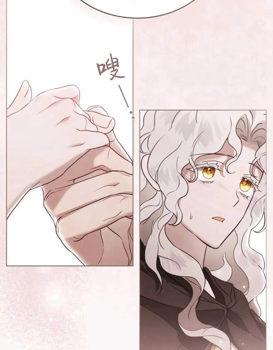 第18话 第108页