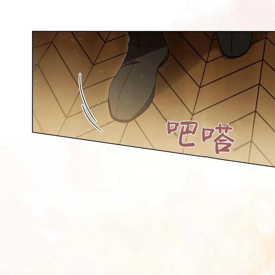 第19话 第10页