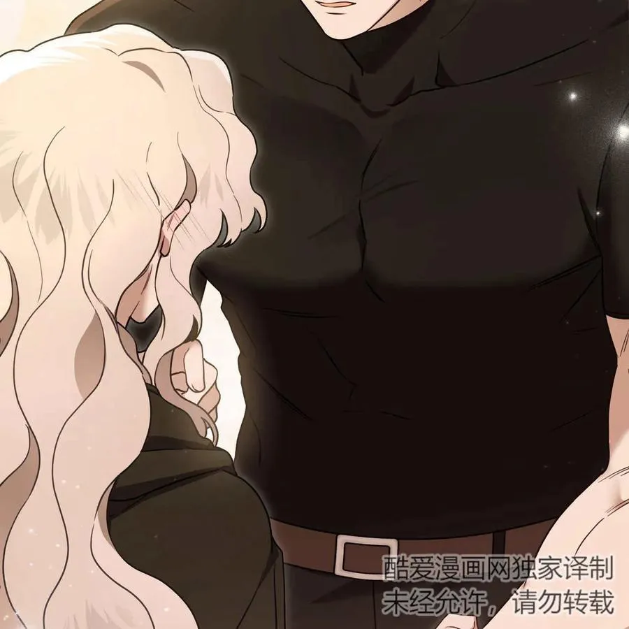 第19话 第12页