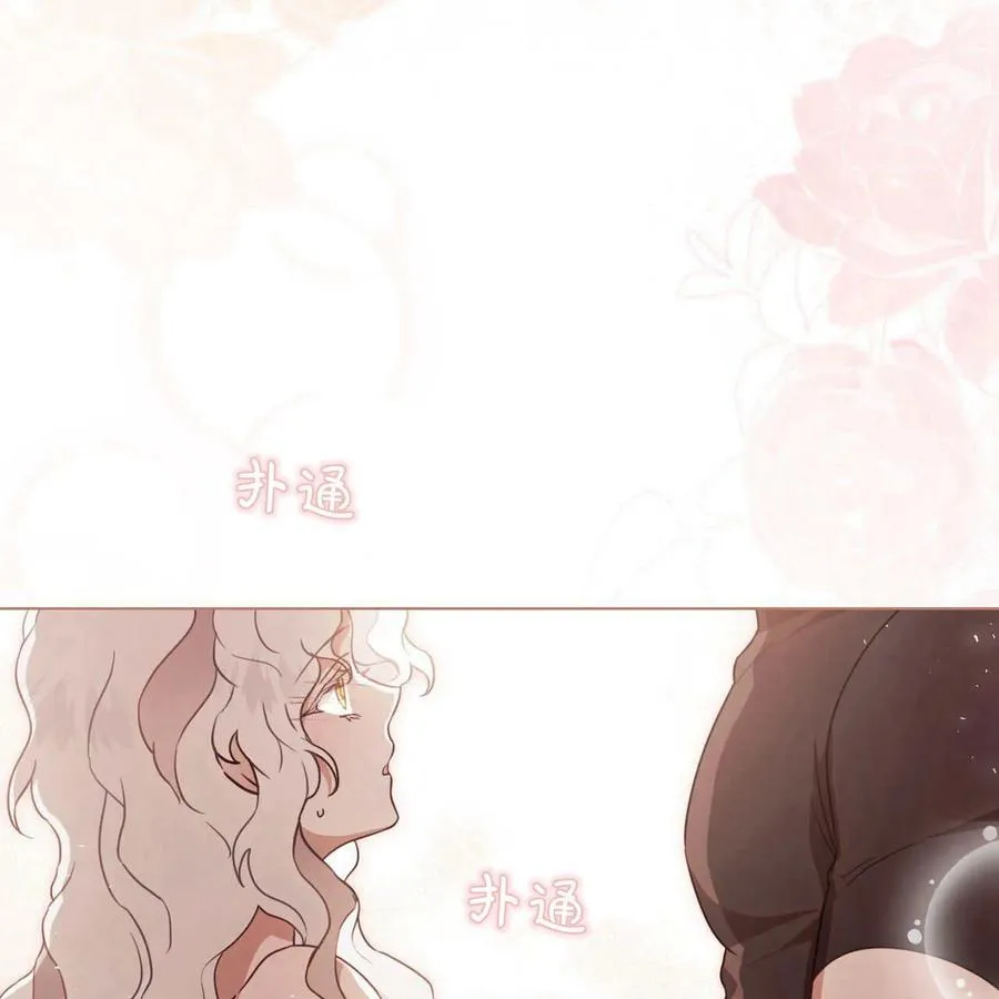 第19话 第19页