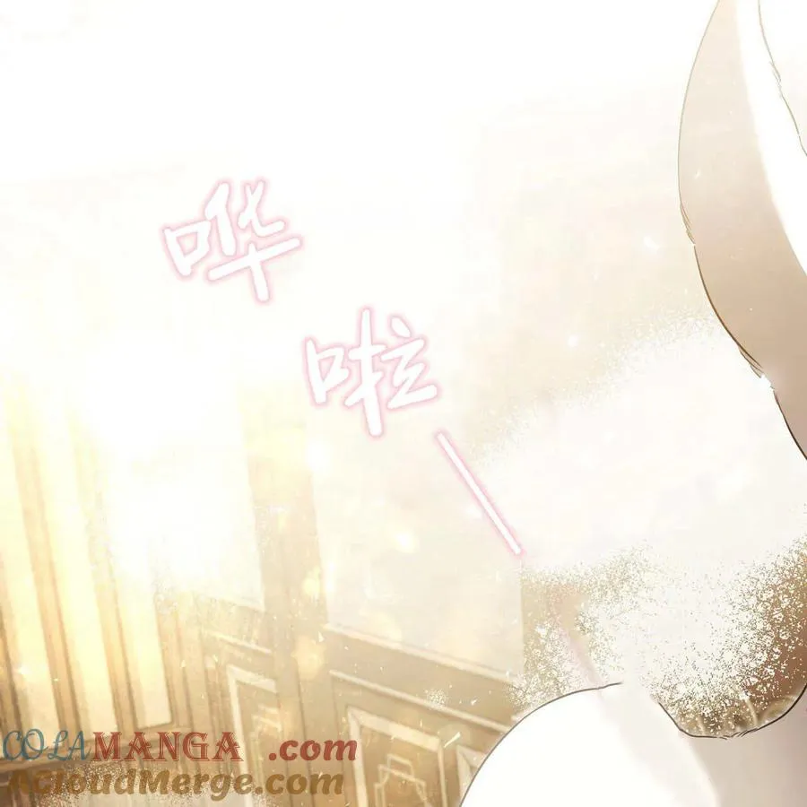 第19话 第21页