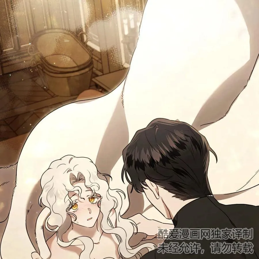 第19话 第22页
