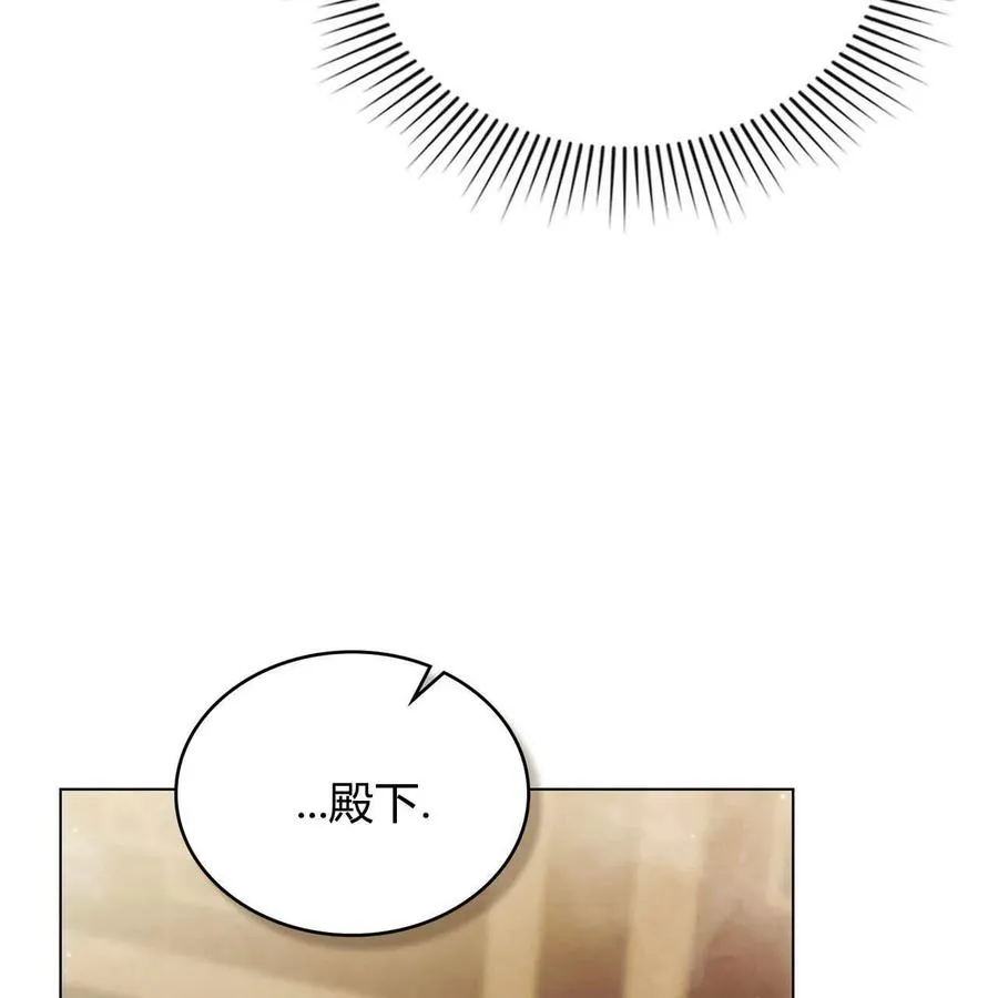 第19话 第46页