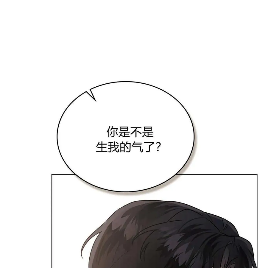 第19话 第56页