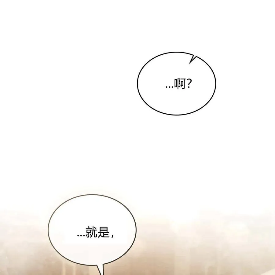第19话 第58页