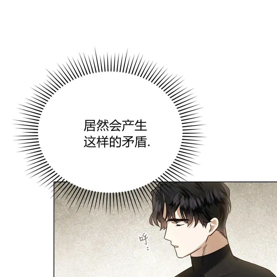 第19话 第92页