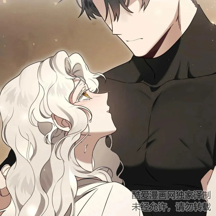 第19话 第115页