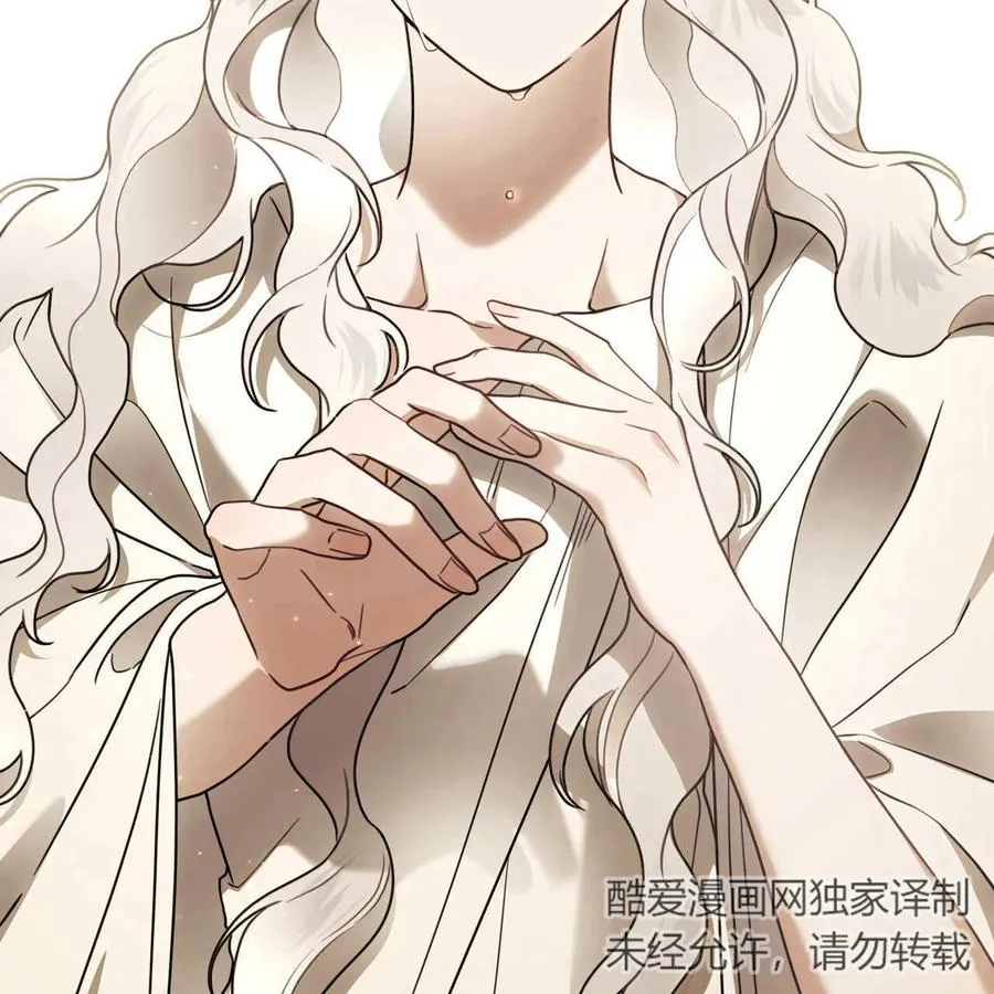 第19话 第130页