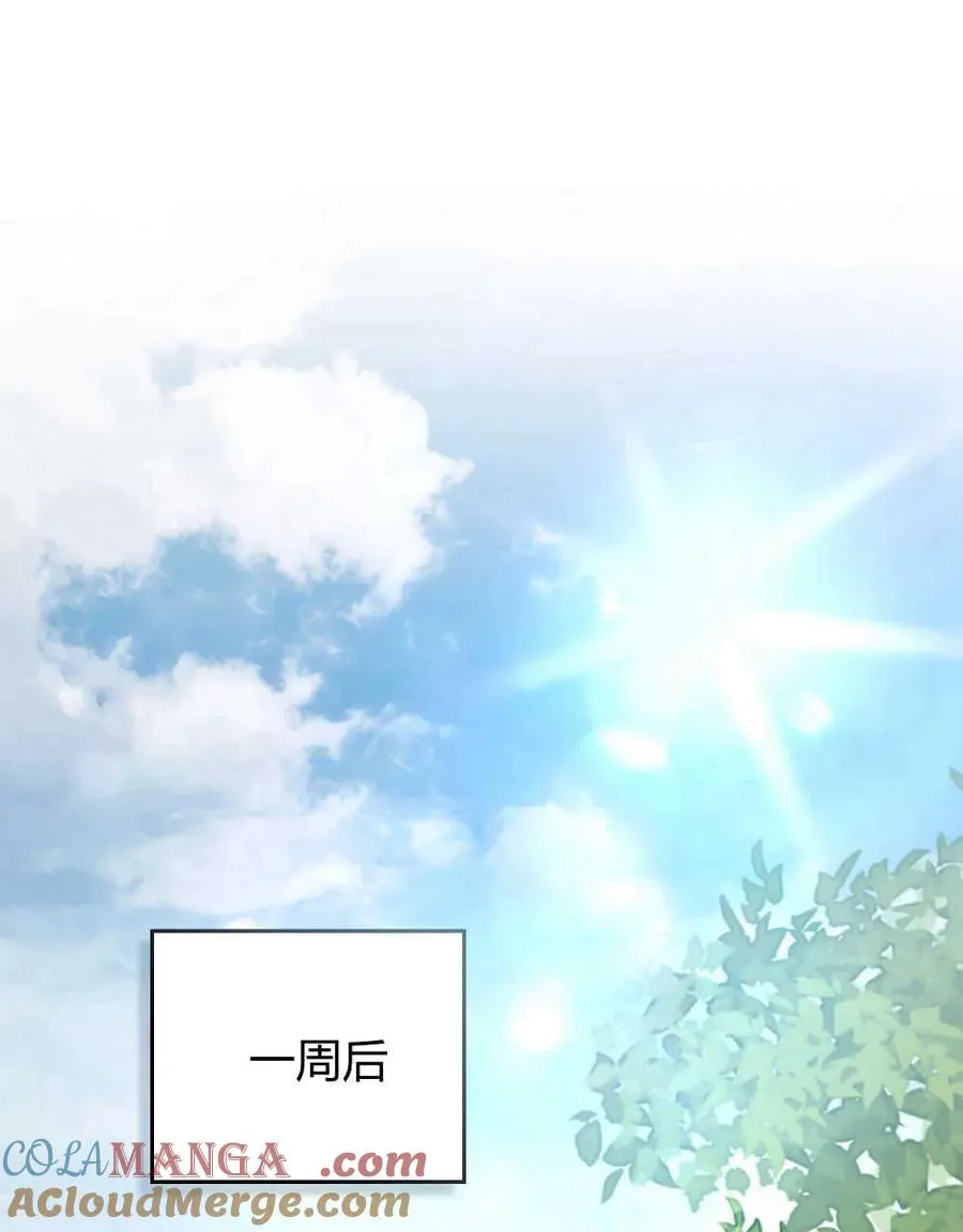 第20话 第49页